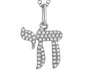 14k White Gold Chai Diamond Charm