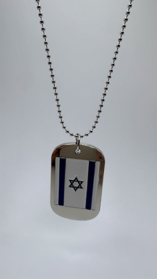 Magen David Dog Tag