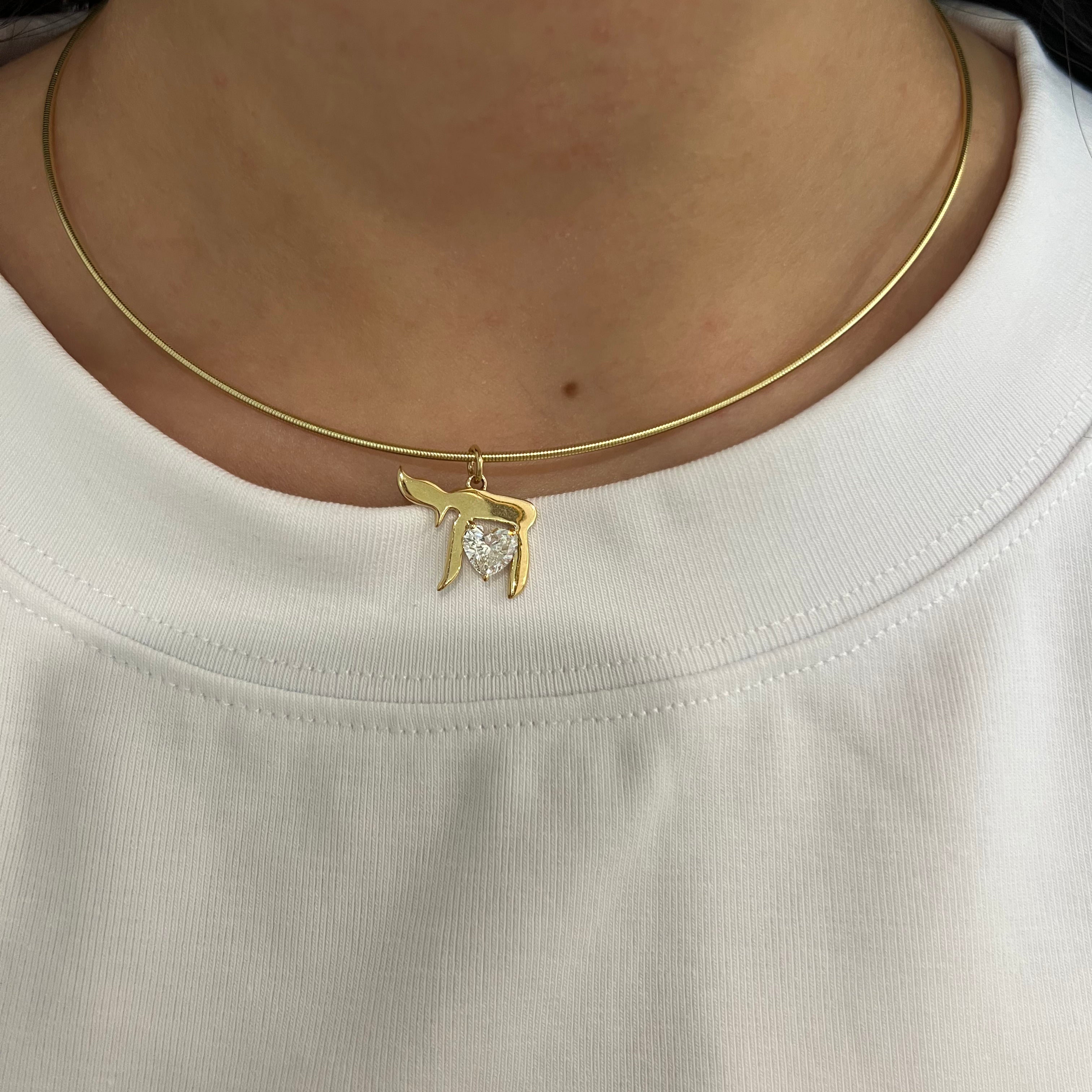 14k Yellow Gold Chai with Diamond Heart Charm