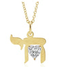 14K Chai Necklace with Diamond Heart
