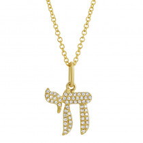 14k Yellow Gold Chai Diamond Necklace