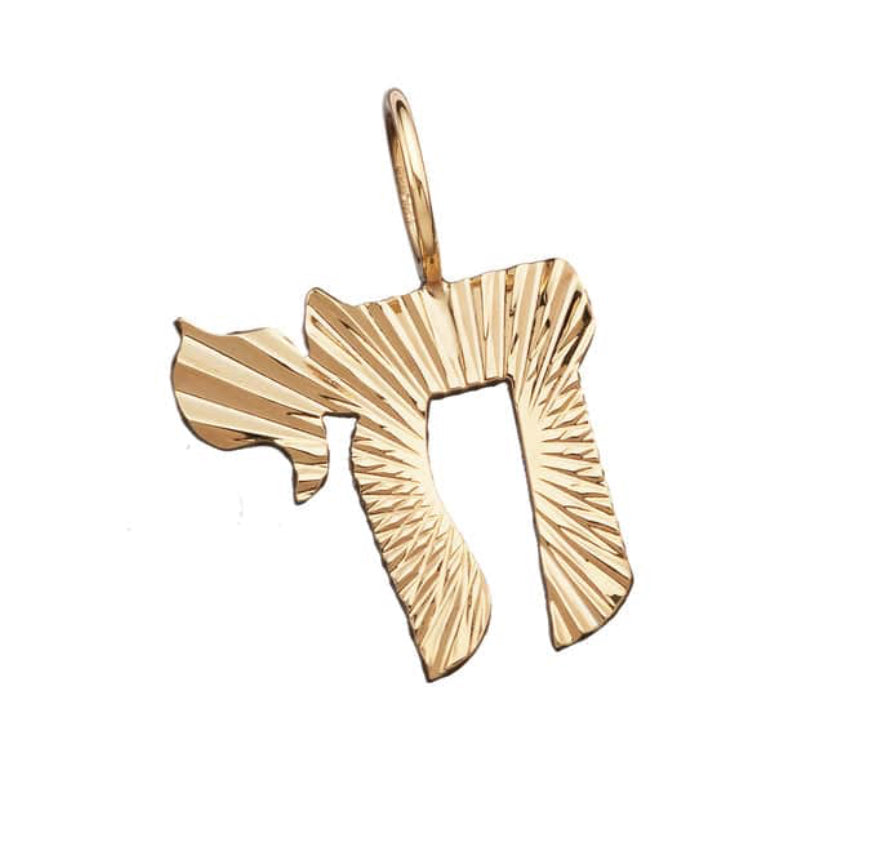 14kt Yellow Gold Fluted Chai Charm