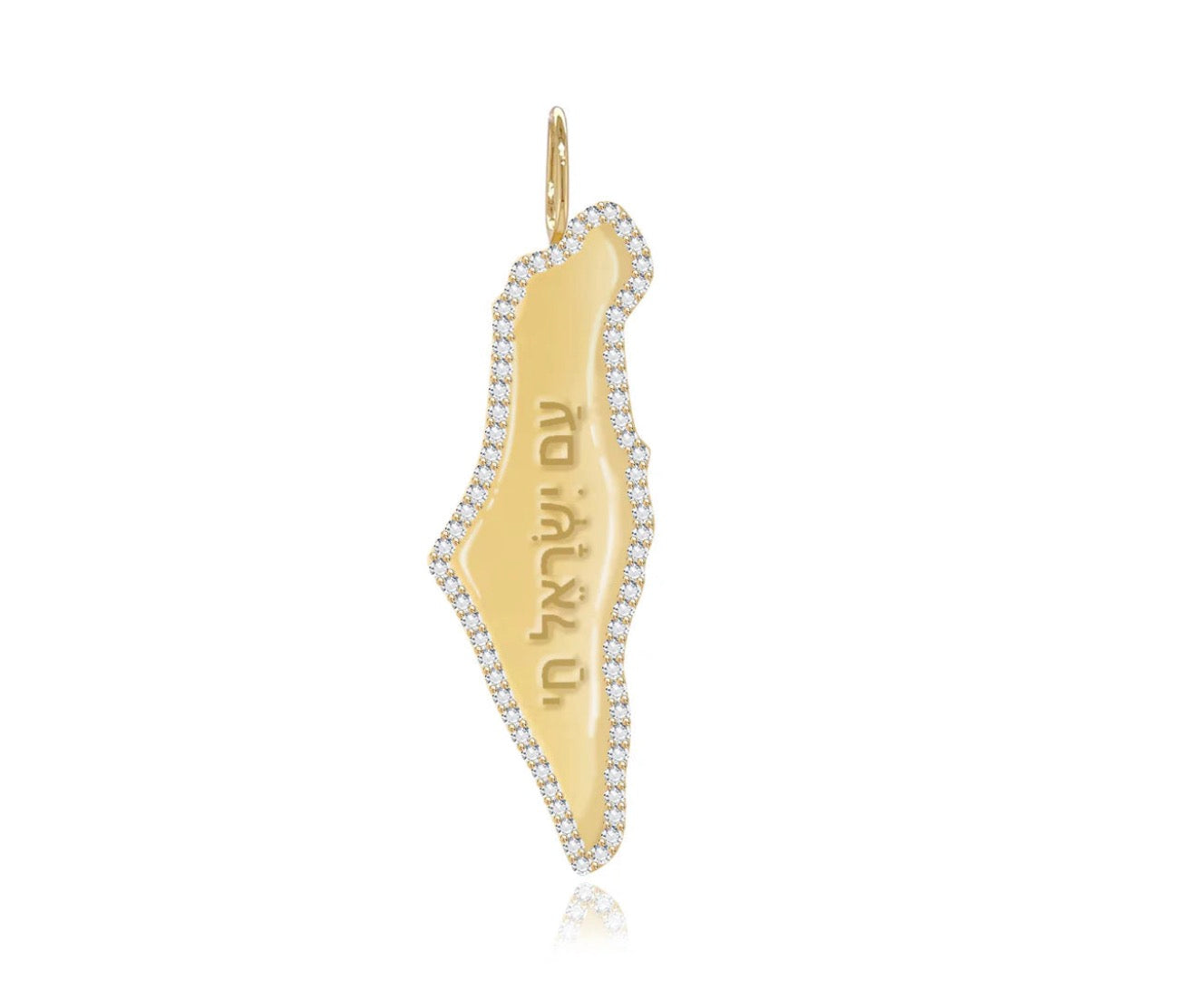 14k Yellow Gold Israel Map