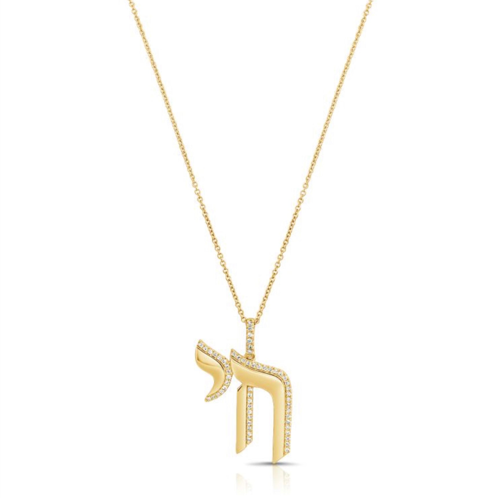 Slanted Chai Charm with Chain
