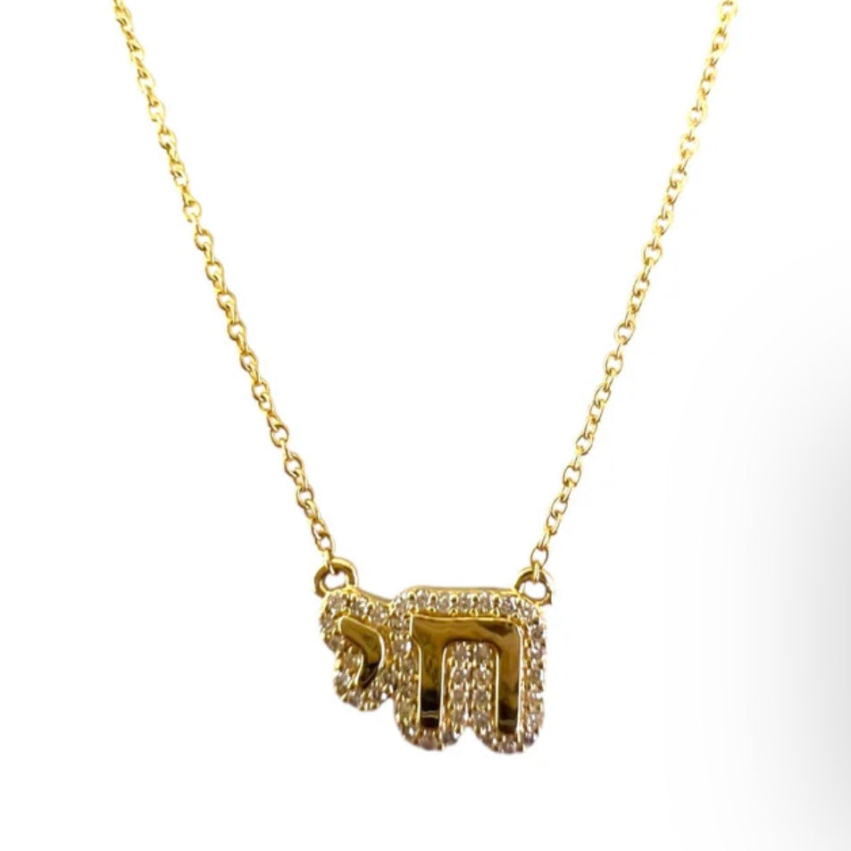 Chai Bubble Diamond Necklace