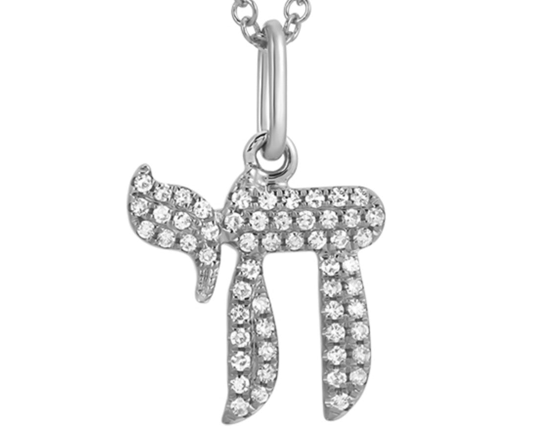 14k White Gold Chai Diamond Charm