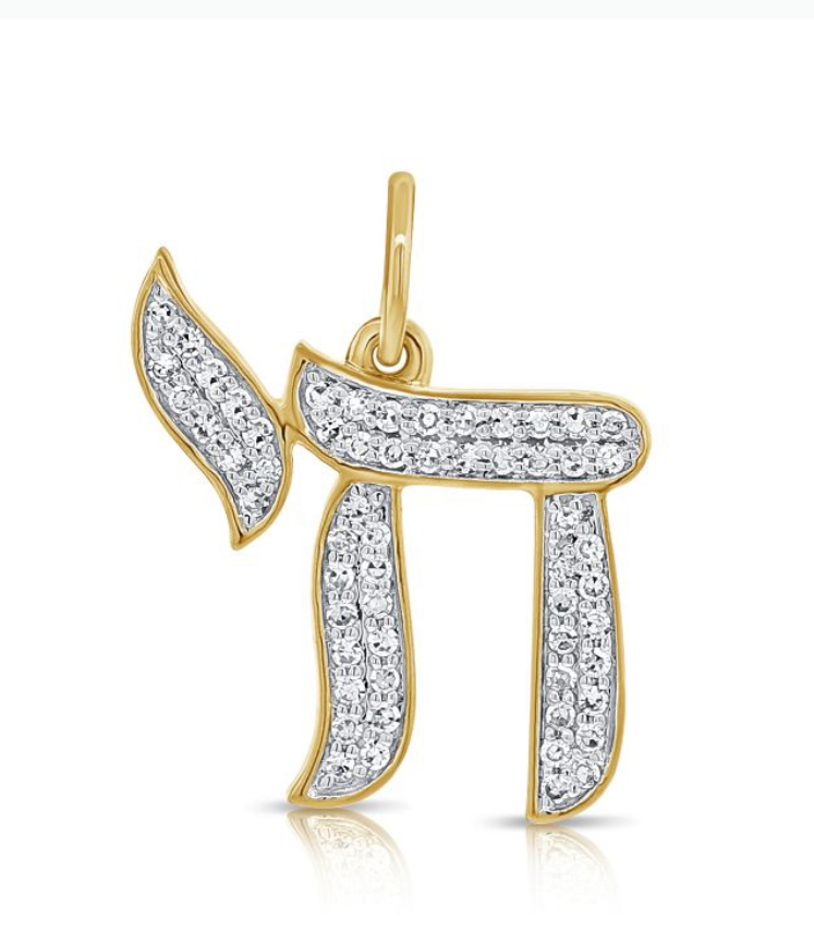 .26CT DIAMOND CHAI PENDANT