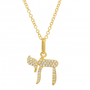 14k Yellow Gold Chai Diamond Necklace