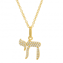 14k Yellow Gold Chai Diamond Necklace