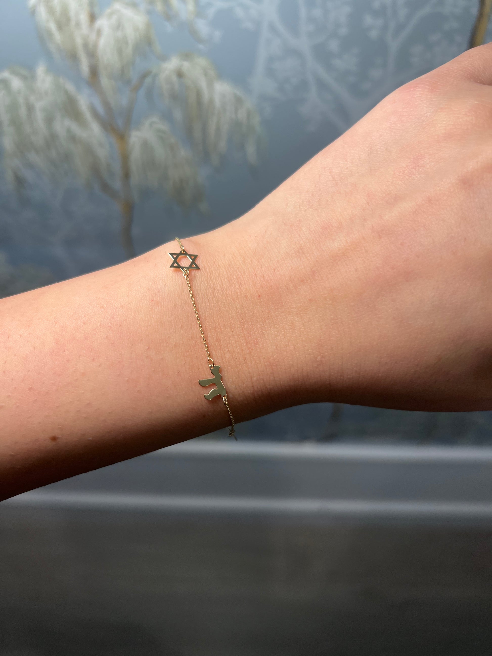 14k Yellow Gold Jewish Symbols Bracelet